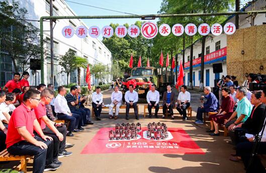 传承马灯精神、永葆青春活力